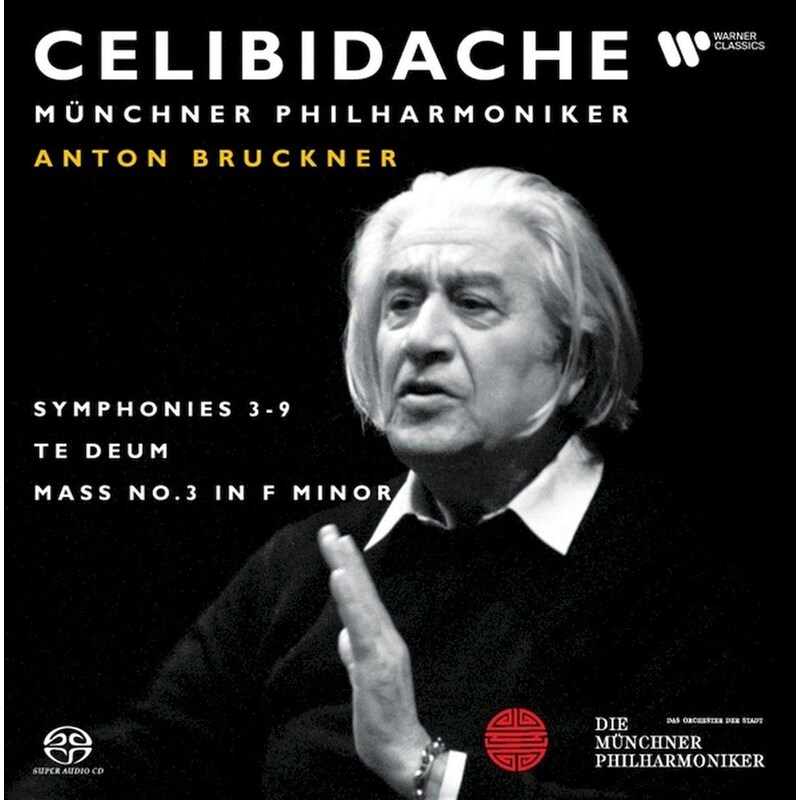 Bruckner: Symphonies 3 - 9 (12CD)