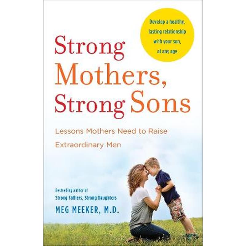 Strong Mothers, Strong Sons