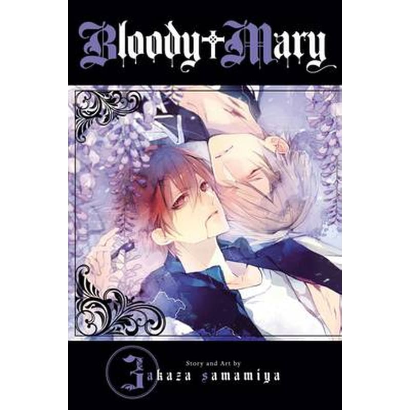 Bloody Mary, Vol. 3 Volume 3