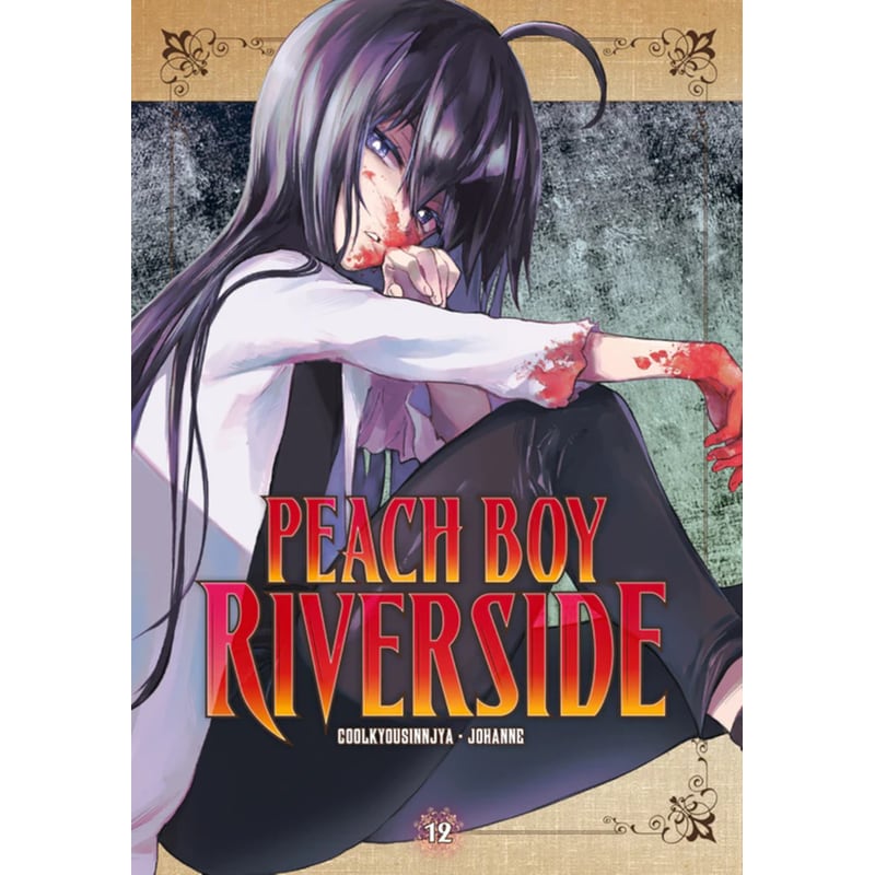 Peach Boy Riverside 12