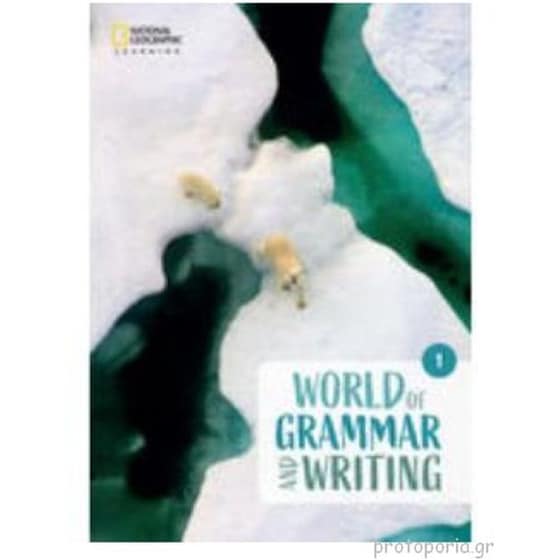 World Of Grammar And Writing 1 image 0