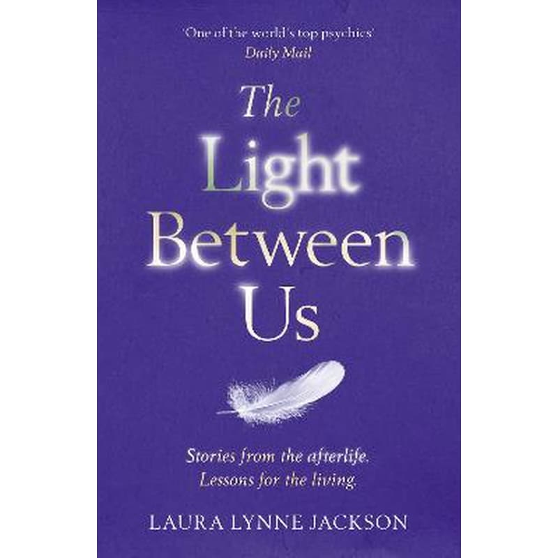 Light Between Us