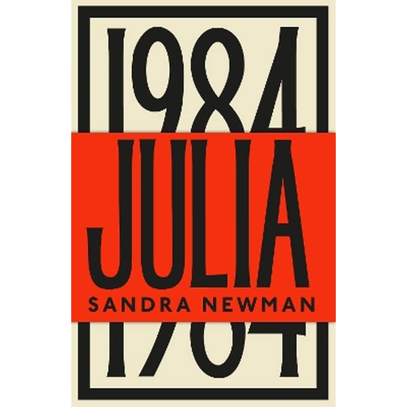 Julia