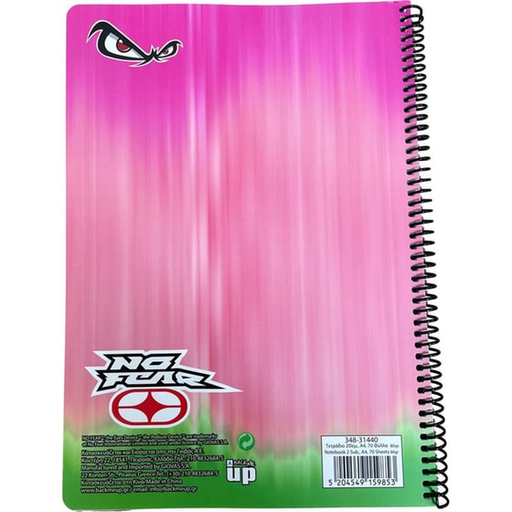 Τετράδιο Σπιράλ No Fear Α4 2 Θεμάτων Fluo Prints-Pink Grid (1 Τεμάχιο) image 2