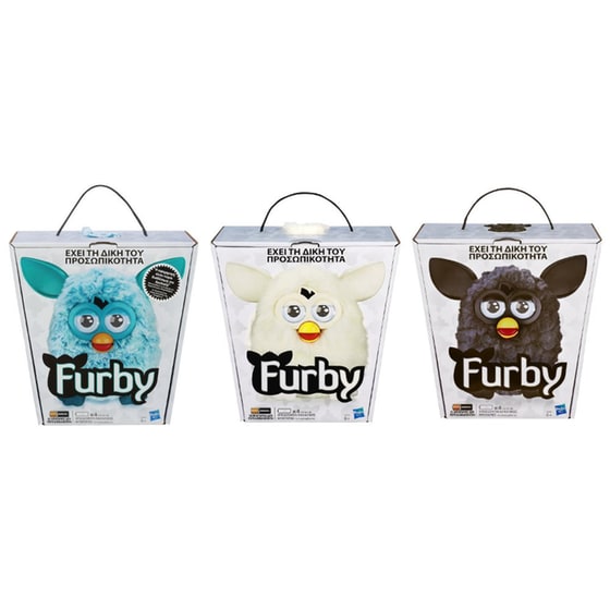 Cool Furby Hasbro image 4