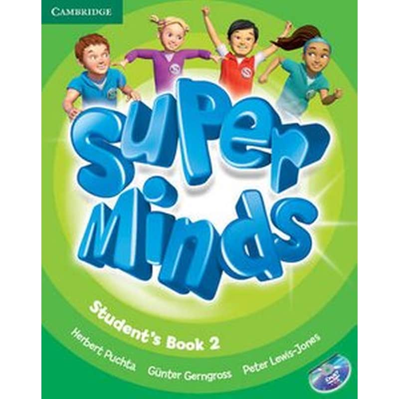 Super Minds Level 2 Students Book with DVD-ROM