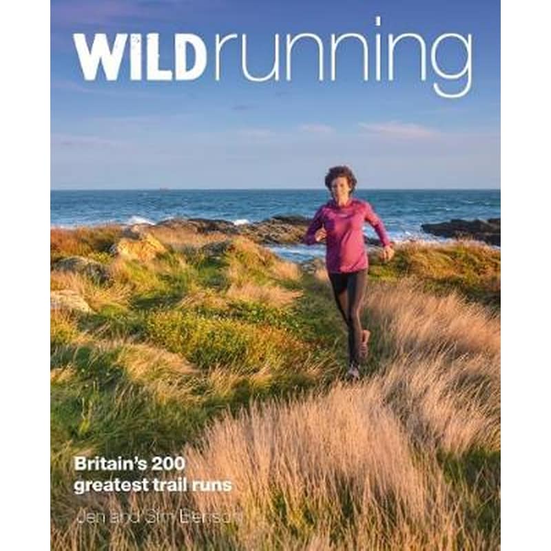 Wild Running