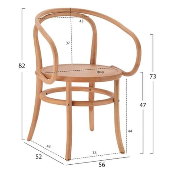 Πολυθρονα Ξυλινη Απο Οξια Σε Φυσικη Αποχρωση Fb98746.01 56x52x82υ Εκ. image 1