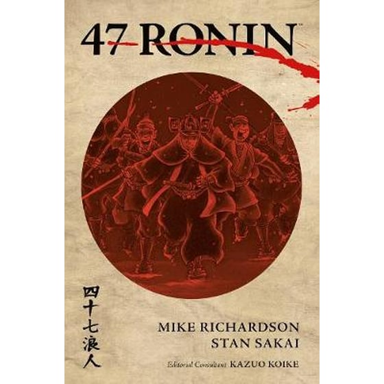 47 Ronin image 0