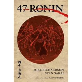 47 Ronin