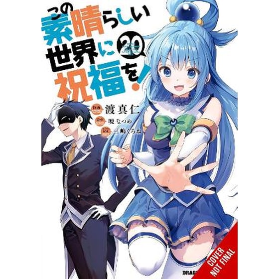 Konosuba: God's Blessing on This Wonderful World!, Vol. 20 (manga) image 0
