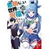 product-thumbnail