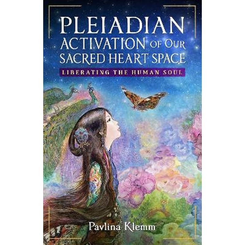 Pleiadian Activation of Our Sacred Heart Space
