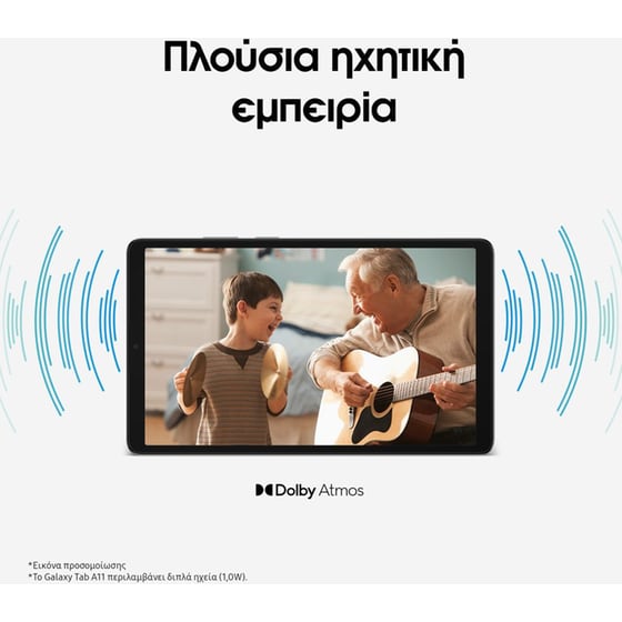Tablet Samsung Galaxy Tab A11 8.7" 4GB/64GB 4G - Silver image 5