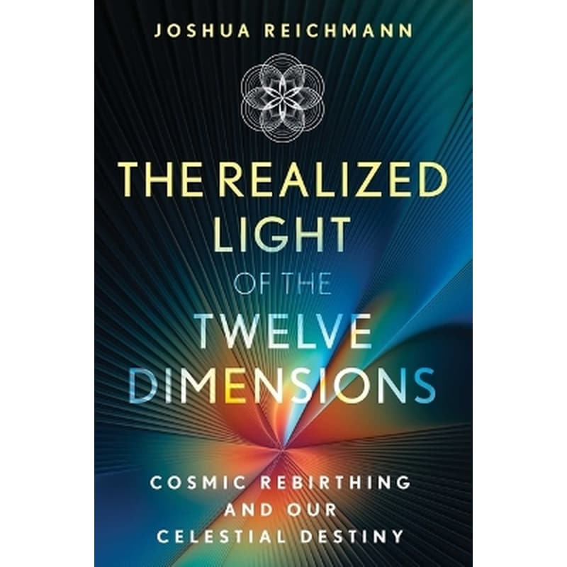The Realized Light of the Twelve Dimensions