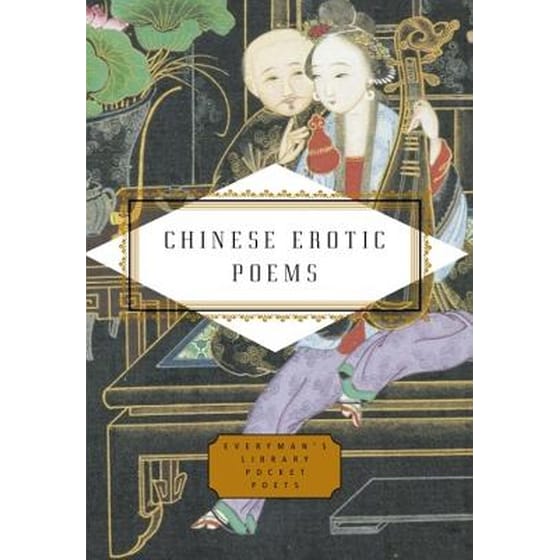 Chinese Erotic Poems image 0