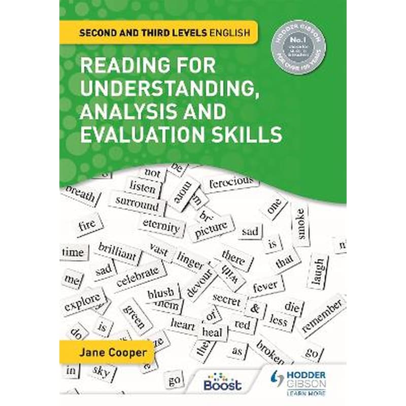 Reading for Understanding, Analysis and Evaluation Skills: Second and Third Levels English