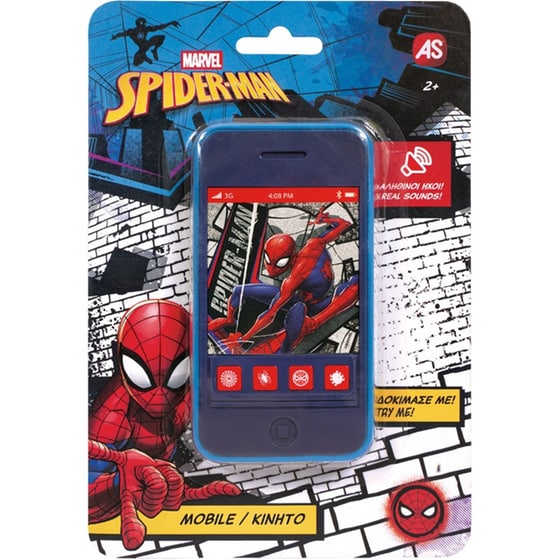As Company Spiderman As Κινητό Spider-man 2+ Ετών 1027-64263 image 0