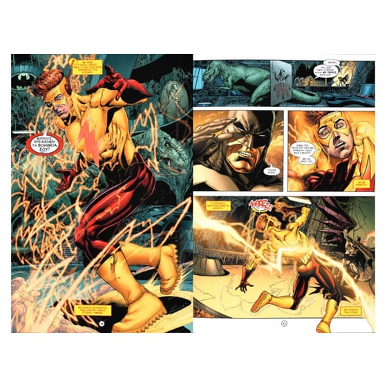 DC Universe- Αναγέννηση image 3
