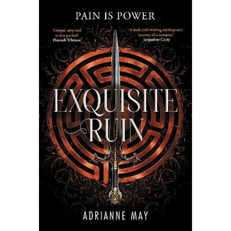 Exquisite Ruin