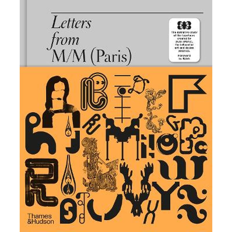 Letters from M/M (Paris)