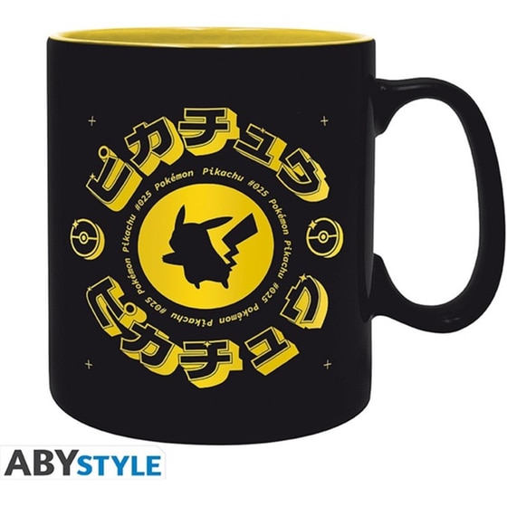 Κούπα Abysse Corp. Pokemon - See Abymuga 460ml image 0