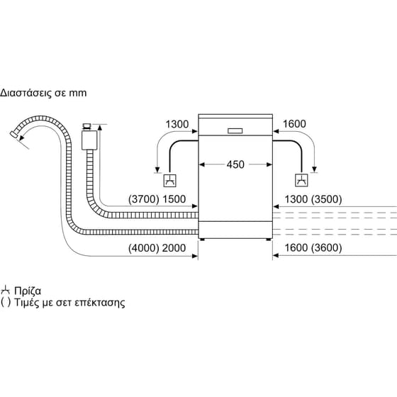 BOSCH SPI2HKS42E για 10 Σερβίτσια Inox Εντοιχιζόμενο Πλυντήριο Πιάτων image 8