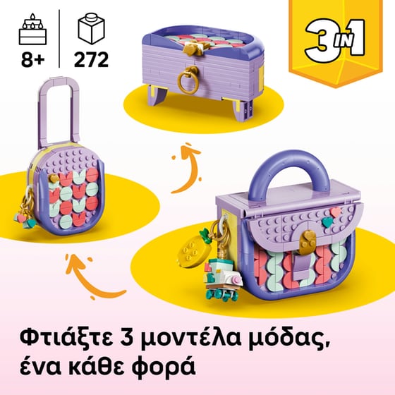 LEGO® Creator 3in1 Art Fashion Bag with Storage (31391) image 1