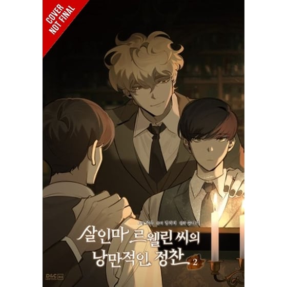 Murderous Lewellyn’s Candlelit Dinner, Vol. 2 image 0