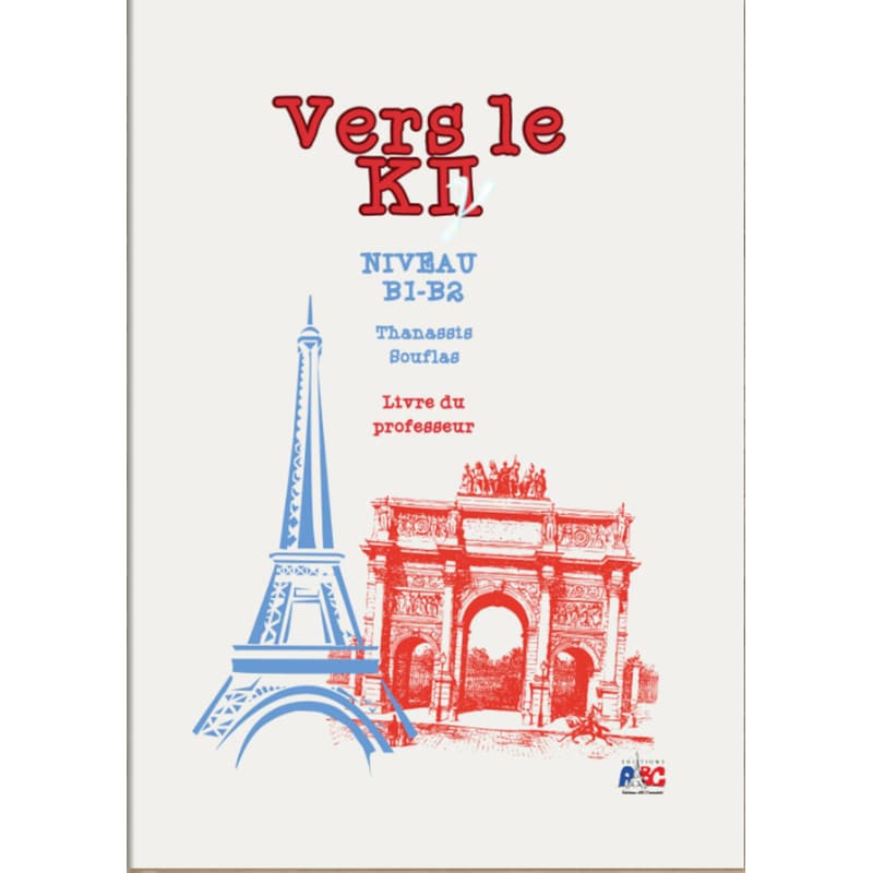 Vers Le ΚΠΓ Β1-Β2 Livre Du Professeur