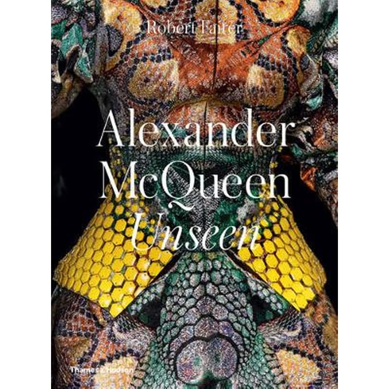 Alexander McQueen: Unseen 1192786