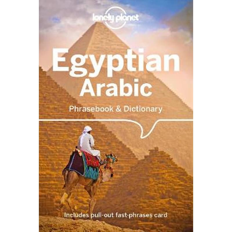 Lonely Planet Egyptian Arabic Phrasebook Dictionary 5