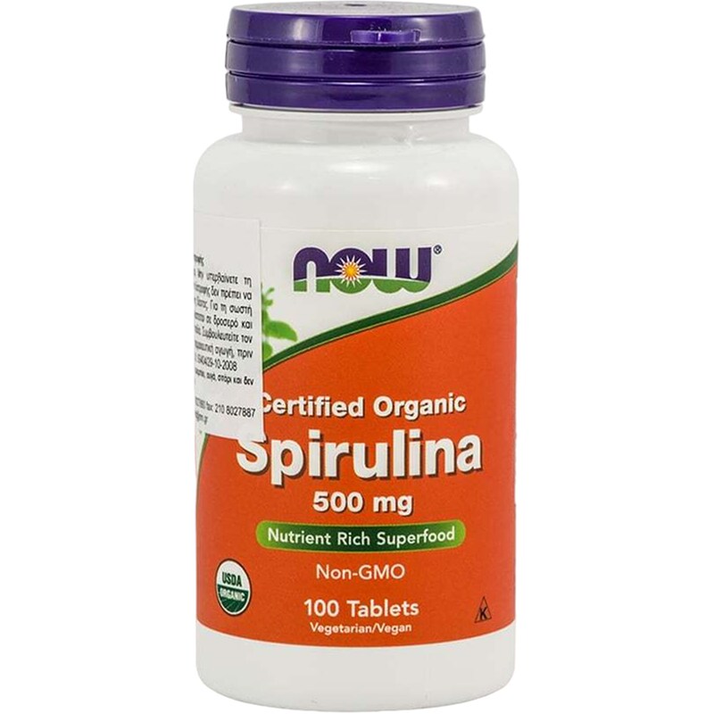 Ειδικό Συμπλήρωμα Διατροφής Now Spirulina 500mg - 100 ταμπλέτες