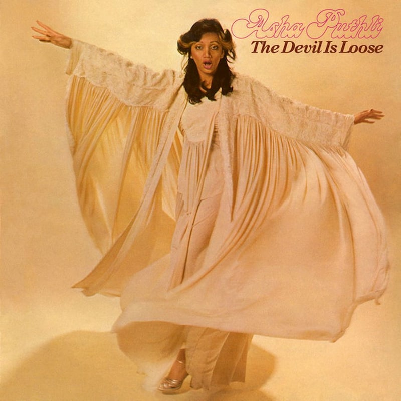The Devil Is Loose (Gold LP)