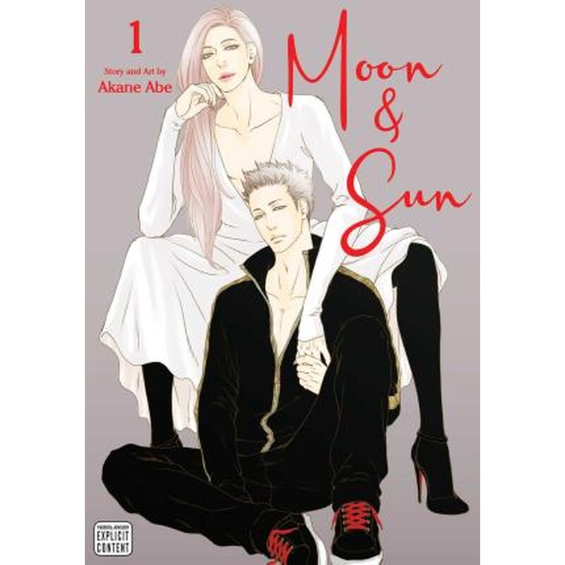 Moon Sun, Vol. 1