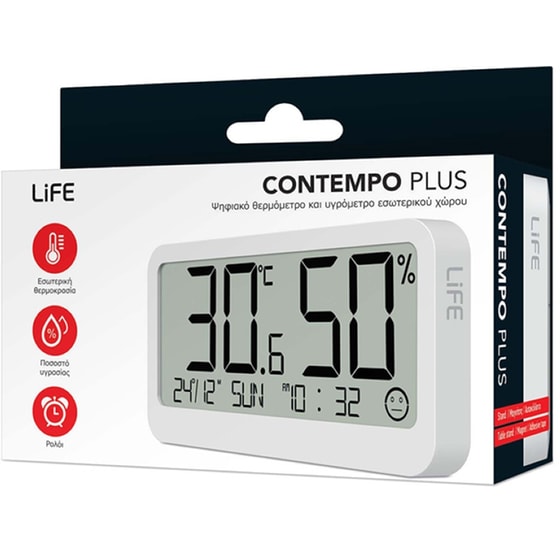 Μετεωρολογικός Σταθμός Life Contempo Plus - Λευκό image 4