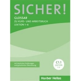 Sicher C1/1