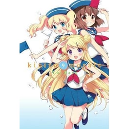 Kiniro Mosaic, Vol. 9