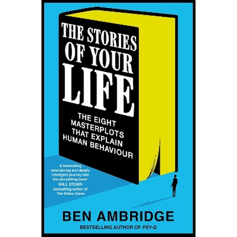 The Stories of Your Life