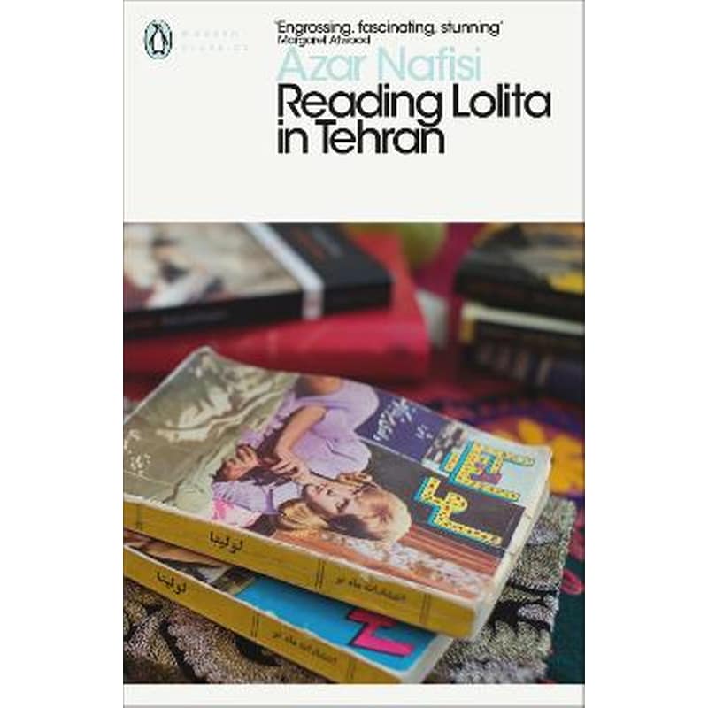Reading Lolita in Tehran