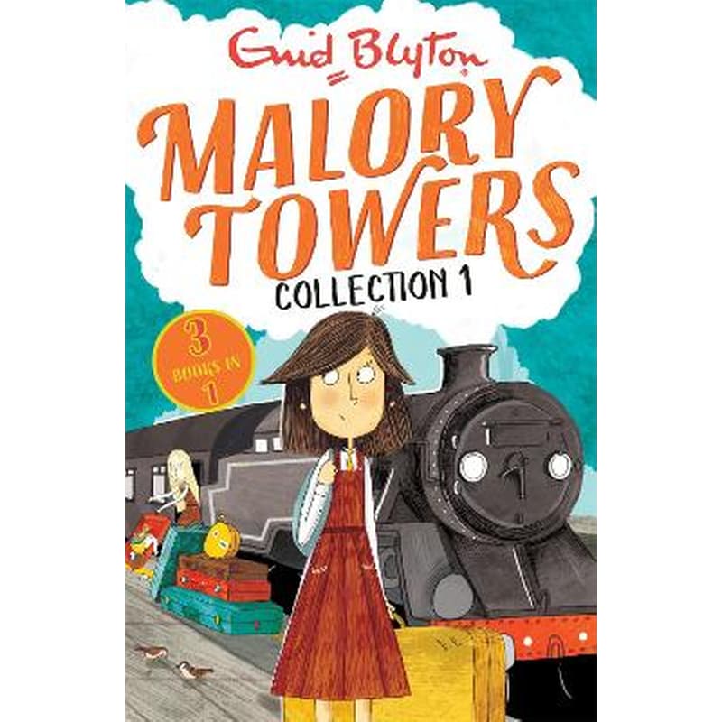 Malory Towers Collection 1