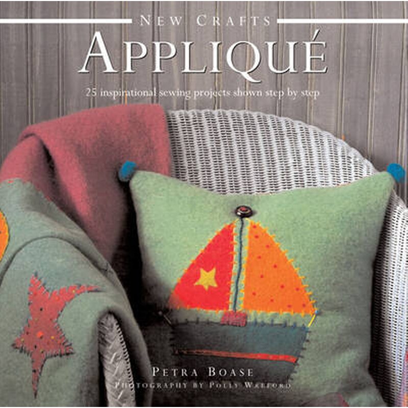 New Crafts- Applique