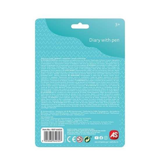 AS Company Ατζέντα Με Στυλό Σε 3 Σχέδια image 11