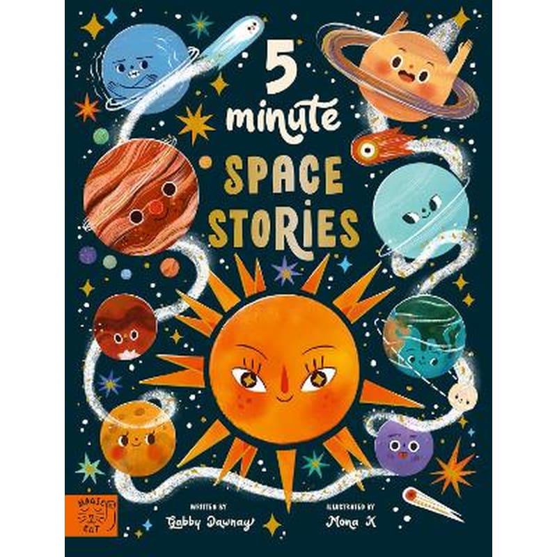 5 Minute Space Stories
