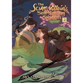 Scum Villain's Self-Saving System: Ren Zha Fanpai Zijiu Xitong (Novel) Vol. 2