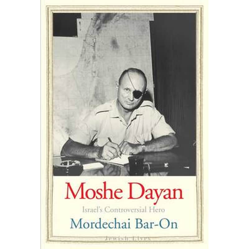 Moshe Dayan