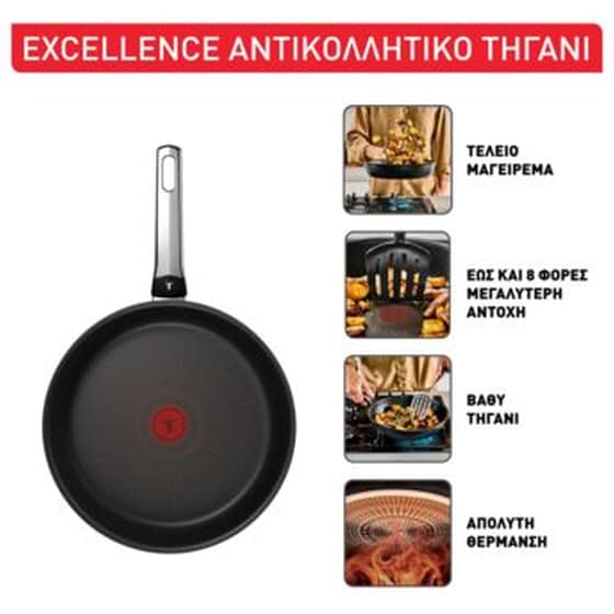 Αντικολλητικό Τηγάνι TEFAL Excellence G3200532 26 cm Μαύρο image 1