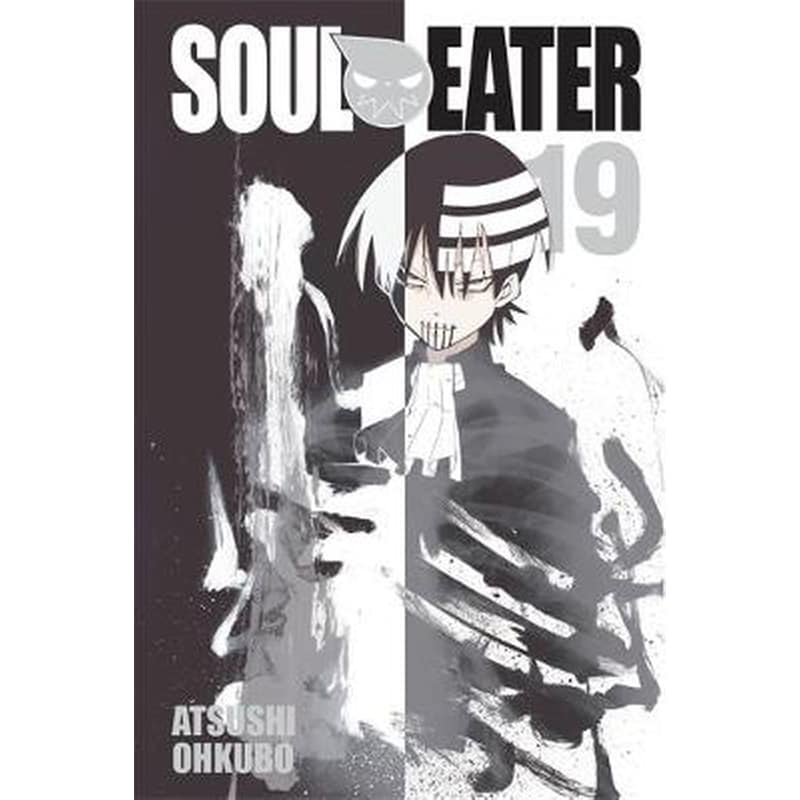 Soul Eater, Vol. 19