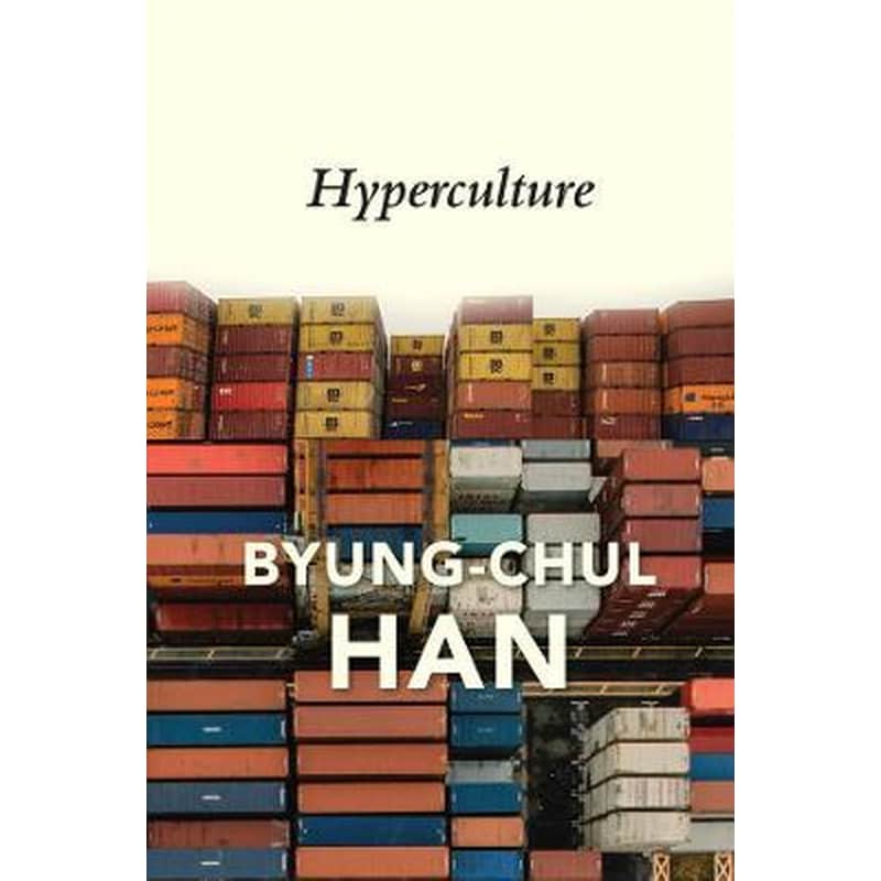 Hyperculture: Culture and Globalisation