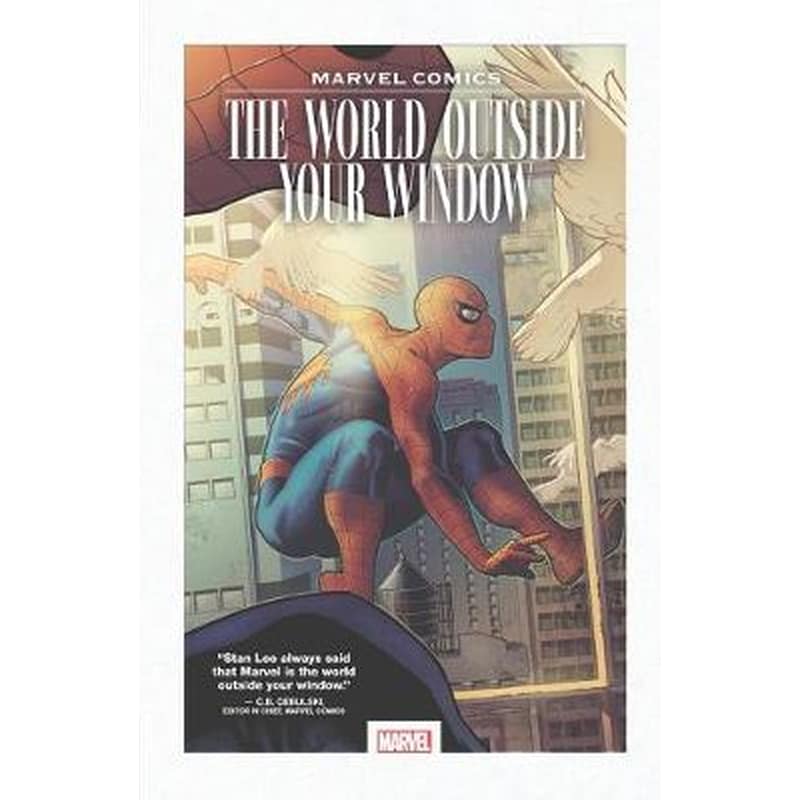 Marvel Comics: The World Outside Your Window